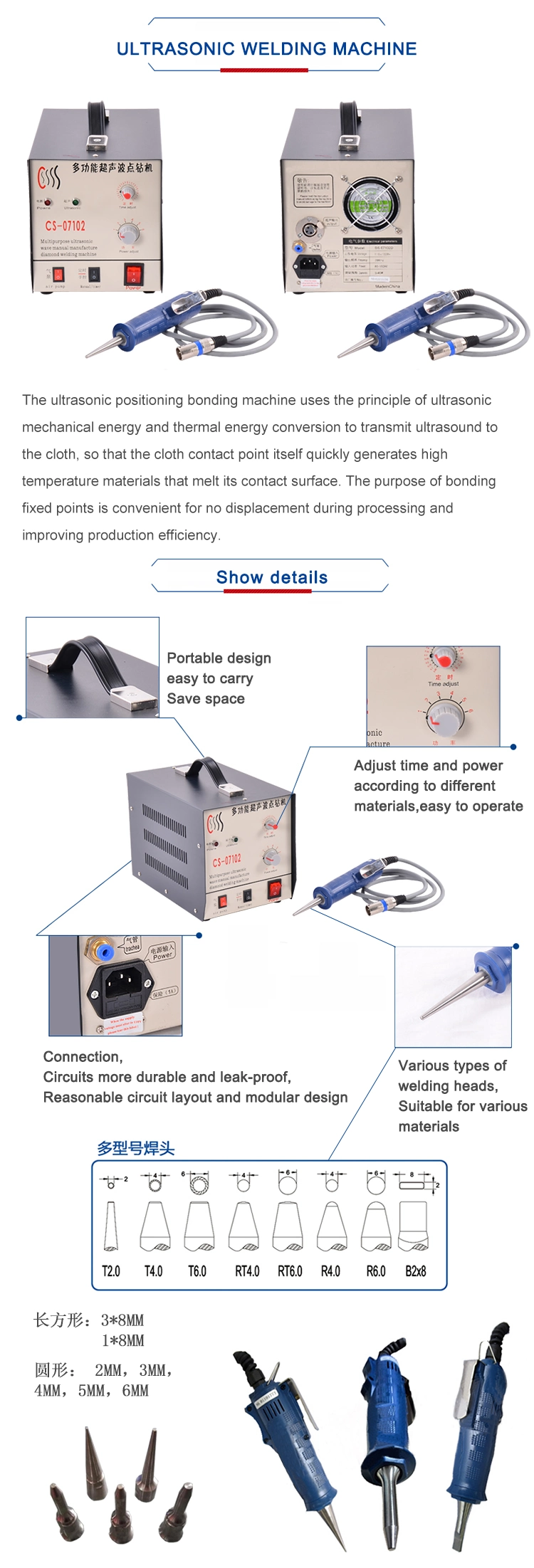 Ultrasonic Masks Lace Sewing Welding Fusing Machine